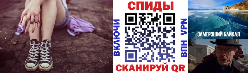 АМФ 97% Красногорск