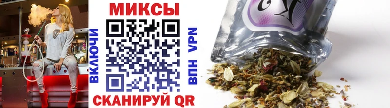 Бутират бутик  omg как зайти  Красногорск  продажа наркотиков 
