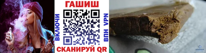 Гашиш AMNESIA HAZE как найти OMG рабочий сайт Красногорск