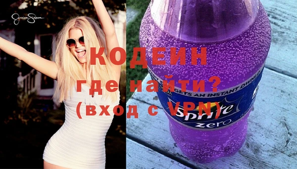 хмурый Вязники