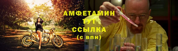 хмурый Вязники
