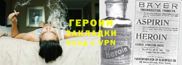 мдпв Вязьма