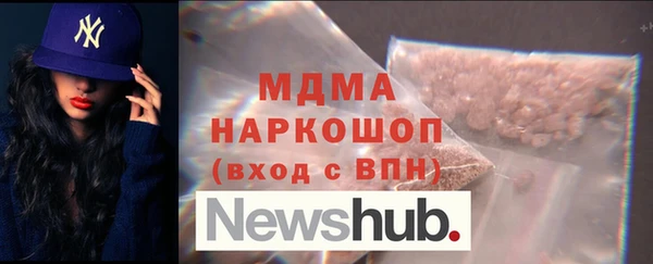 хмурый Вязники