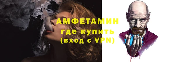 мдпв Вязьма