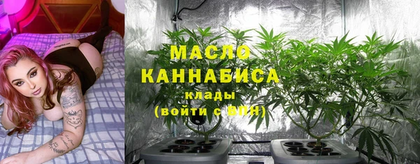 прущая мука Горнозаводск