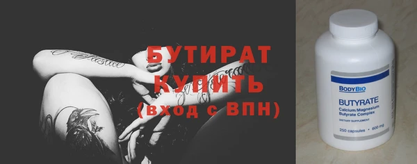 хмурый Вязники