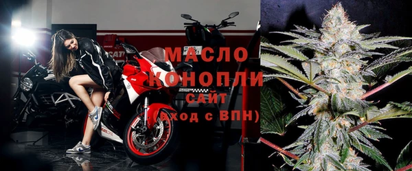 хмурый Вязники