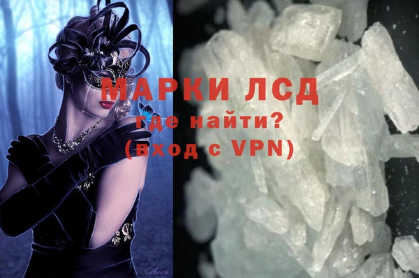 хмурый Вязники