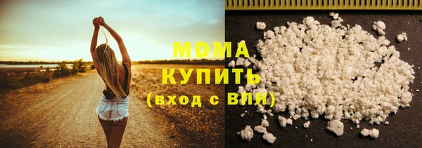 хмурый Вязники