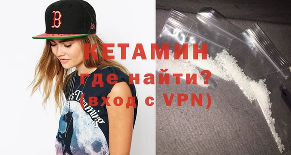 мдпв Вязьма
