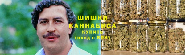 прущая мука Горнозаводск
