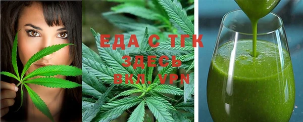 мдпв Вязьма