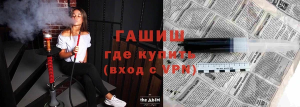 хмурый Вязники