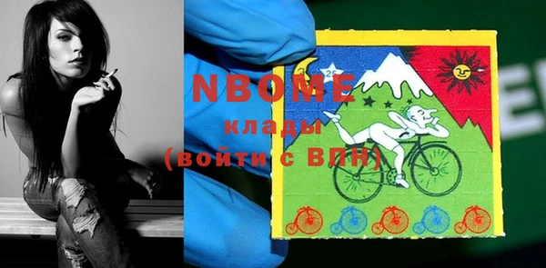 хмурый Вязники