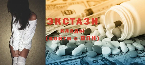 хмурый Вязники