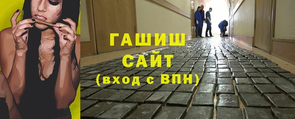 мдпв Вязьма
