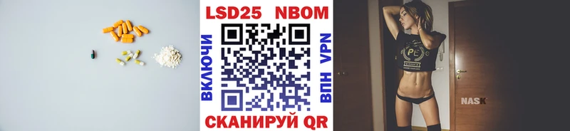 ЛСД экстази ecstasy площадка как зайти Красногорск кракен tor