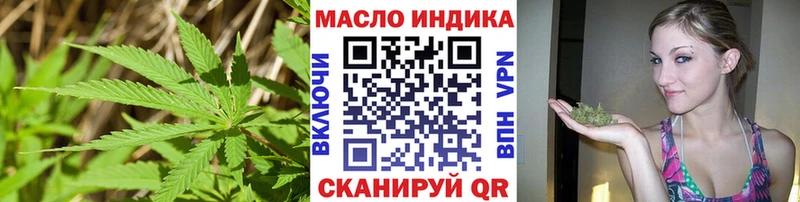 Дистиллят ТГК вейп с тгк  KRAKEN зеркало  Красногорск 