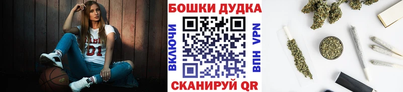 как найти   Красногорск  МАРИХУАНА марихуана 